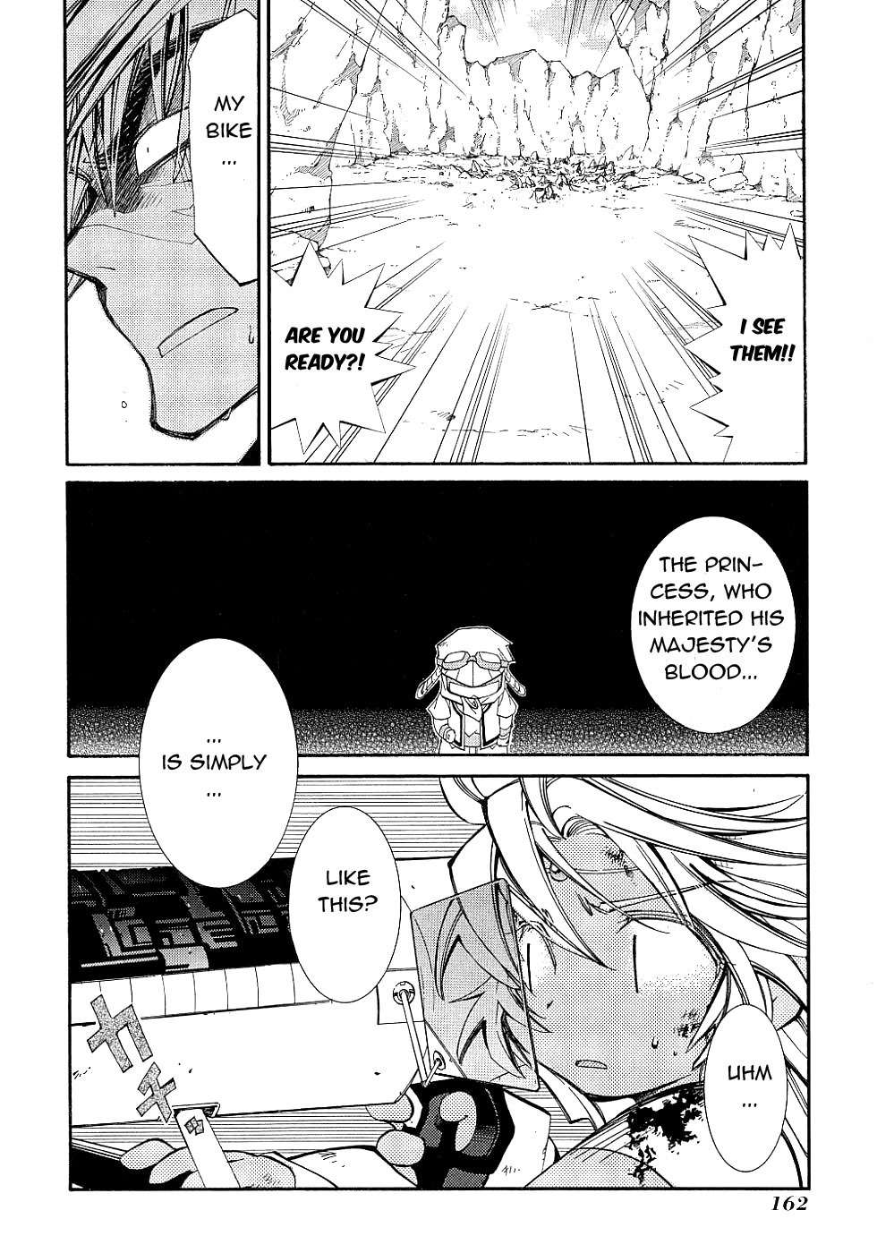 Elemental Gelade- Aozora no Senki chapter 13 page 21