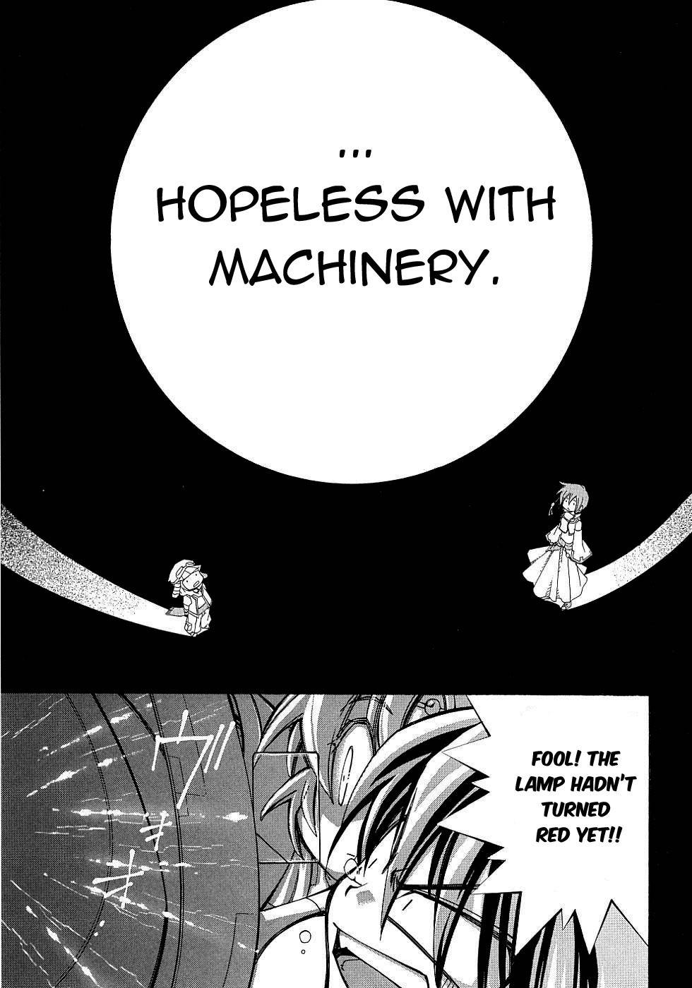 Elemental Gelade- Aozora no Senki chapter 13 page 22