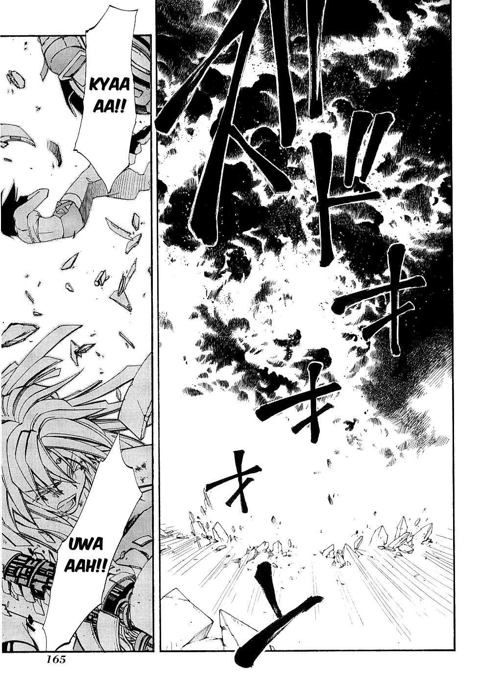 Elemental Gelade- Aozora no Senki chapter 13 page 24