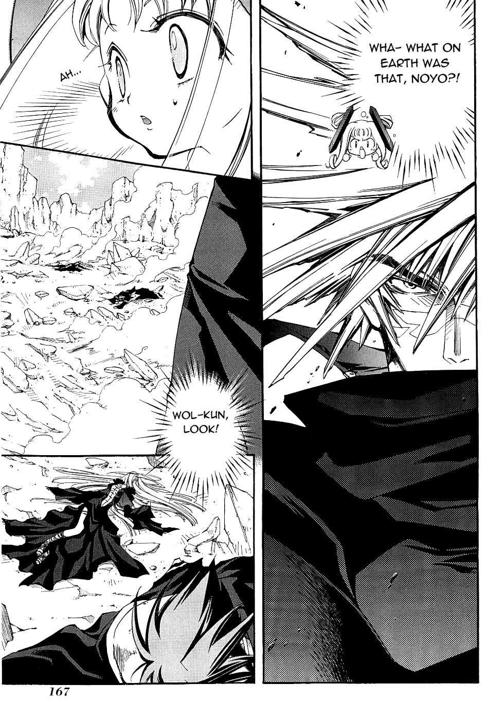 Elemental Gelade- Aozora no Senki chapter 13 page 26