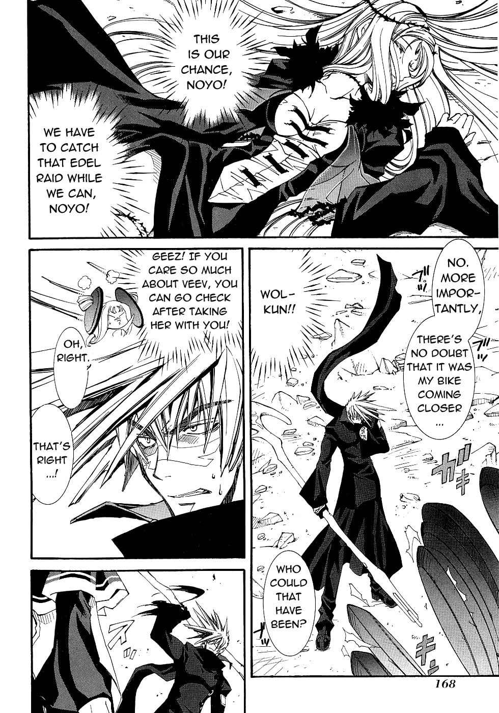 Elemental Gelade- Aozora no Senki chapter 13 page 27