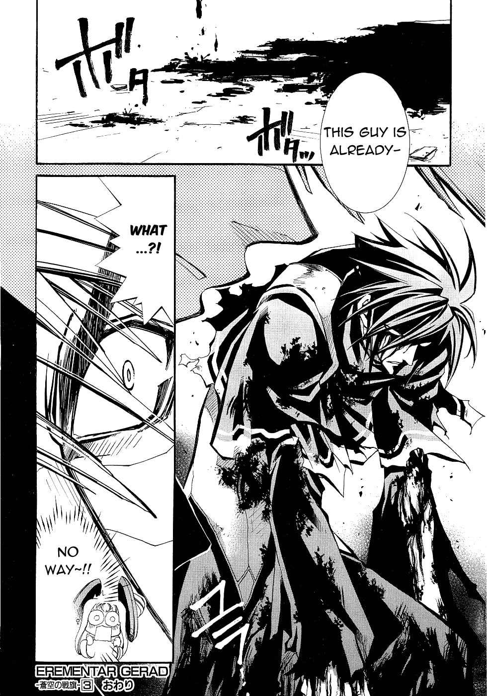 Elemental Gelade- Aozora no Senki chapter 13 page 31