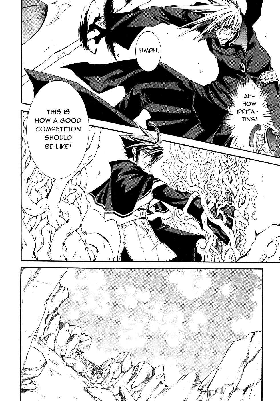 Elemental Gelade- Aozora no Senki chapter 13 page 4