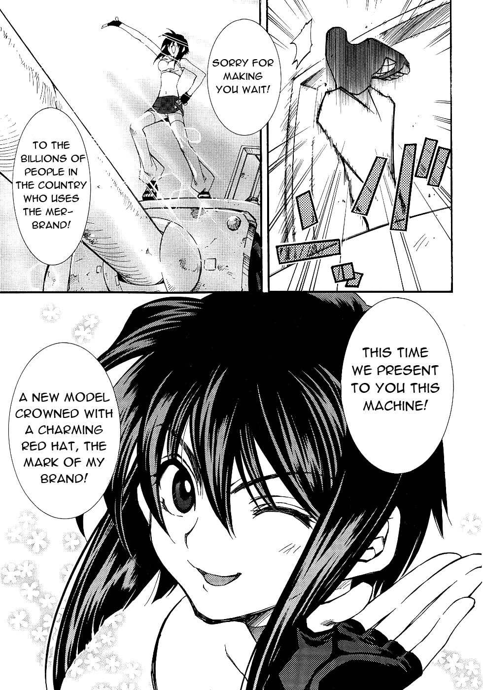 Elemental Gelade- Aozora no Senki chapter 13 page 5