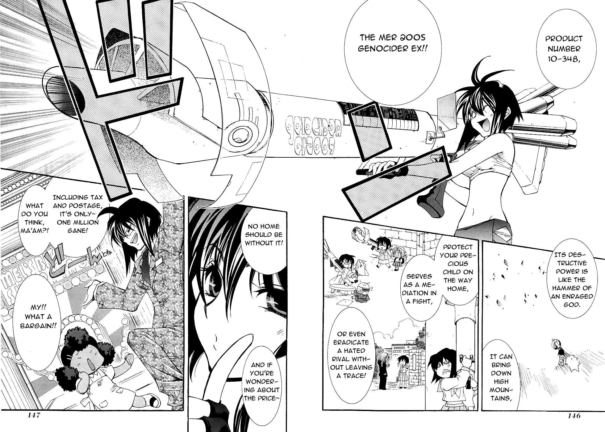 Elemental Gelade- Aozora no Senki chapter 13 page 6