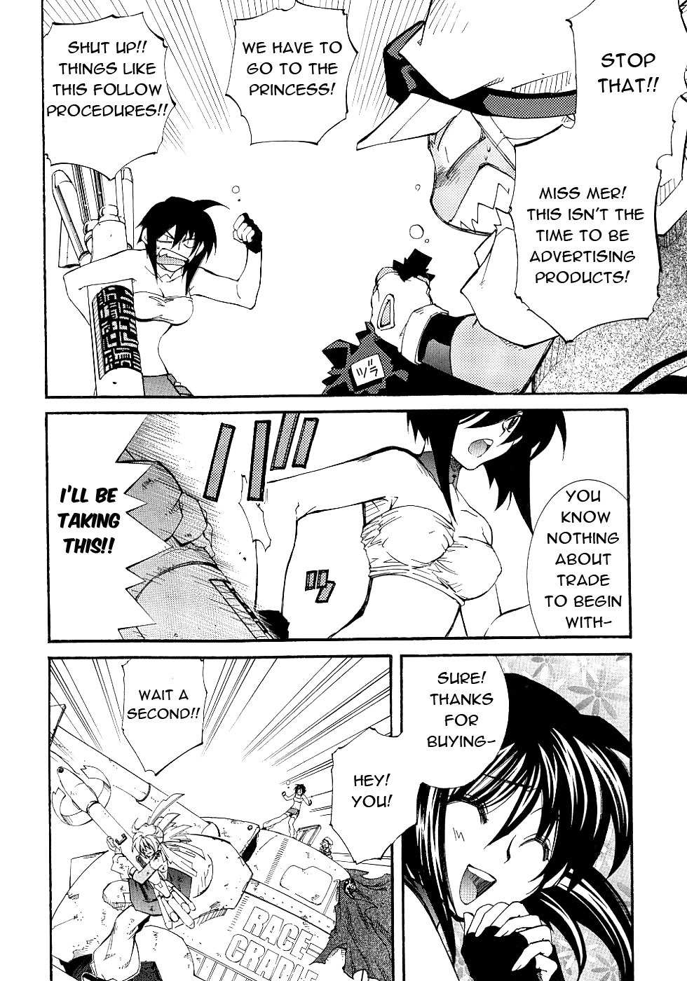 Elemental Gelade- Aozora no Senki chapter 13 page 7