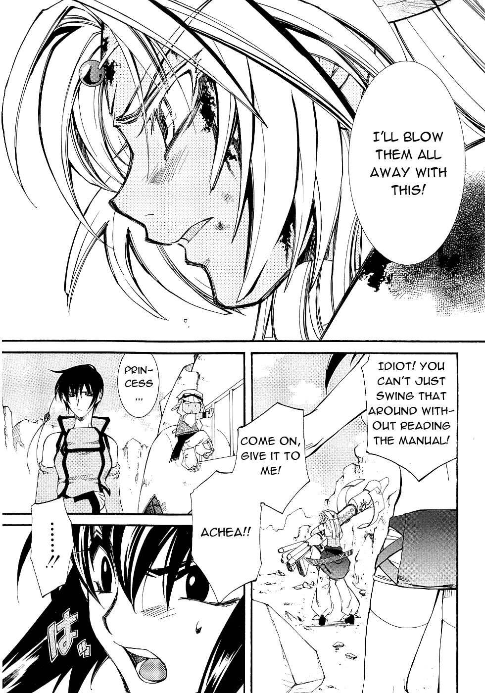 Elemental Gelade- Aozora no Senki chapter 13 page 8