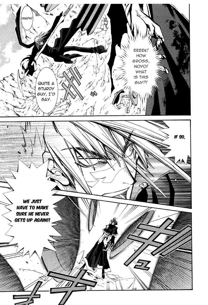 Elemental Gelade- Aozora no Senki chapter 14 page 11