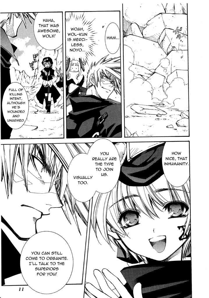 Elemental Gelade- Aozora no Senki chapter 14 page 13