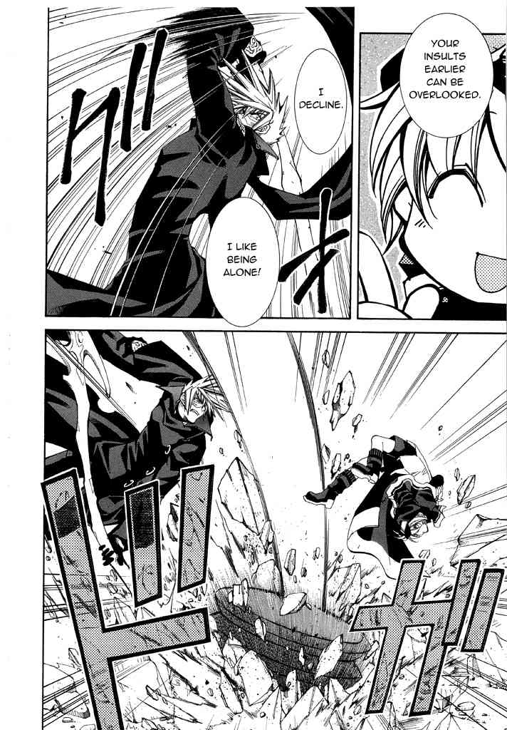 Elemental Gelade- Aozora no Senki chapter 14 page 14