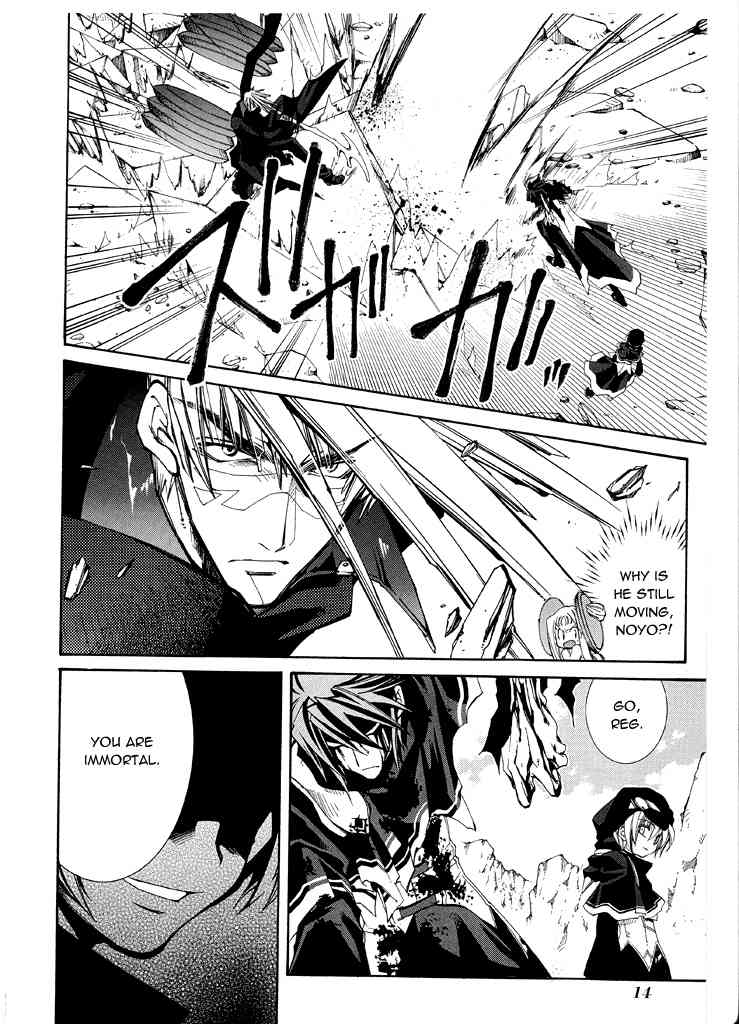 Elemental Gelade- Aozora no Senki chapter 14 page 16