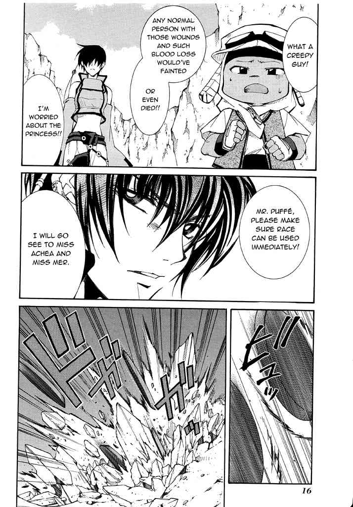 Elemental Gelade- Aozora no Senki chapter 14 page 18