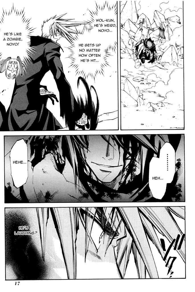 Elemental Gelade- Aozora no Senki chapter 14 page 19