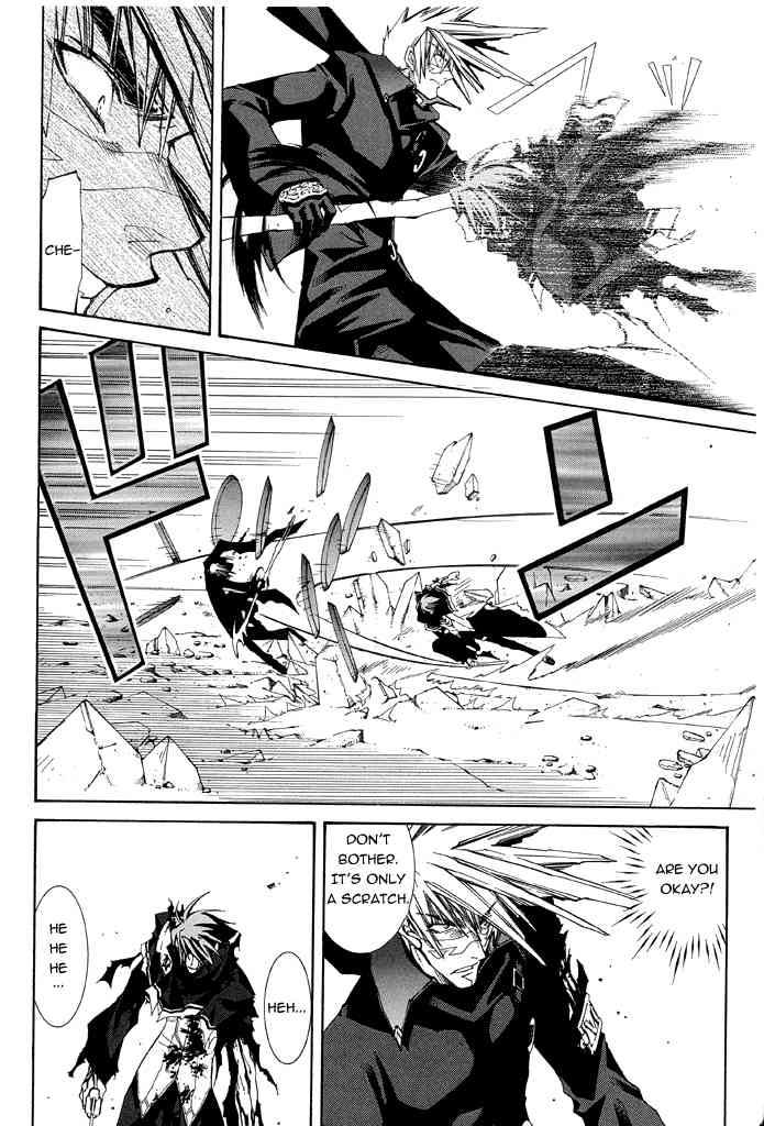 Elemental Gelade- Aozora no Senki chapter 14 page 20