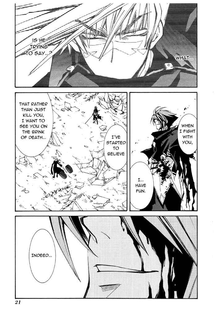 Elemental Gelade- Aozora no Senki chapter 14 page 23