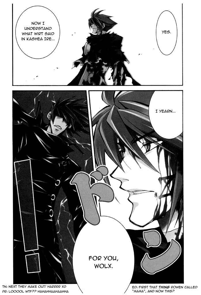 Elemental Gelade- Aozora no Senki chapter 14 page 26