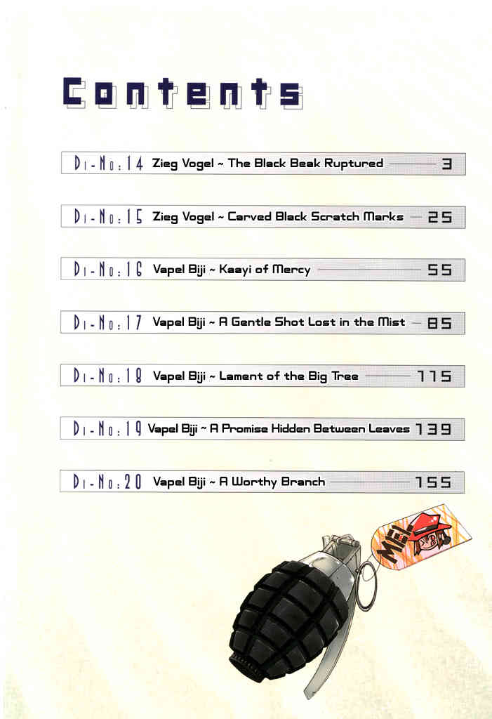 Elemental Gelade- Aozora no Senki chapter 14 page 5