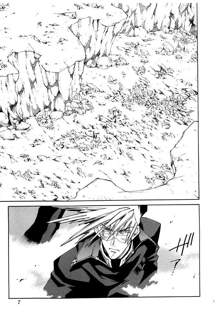 Elemental Gelade- Aozora no Senki chapter 14 page 9