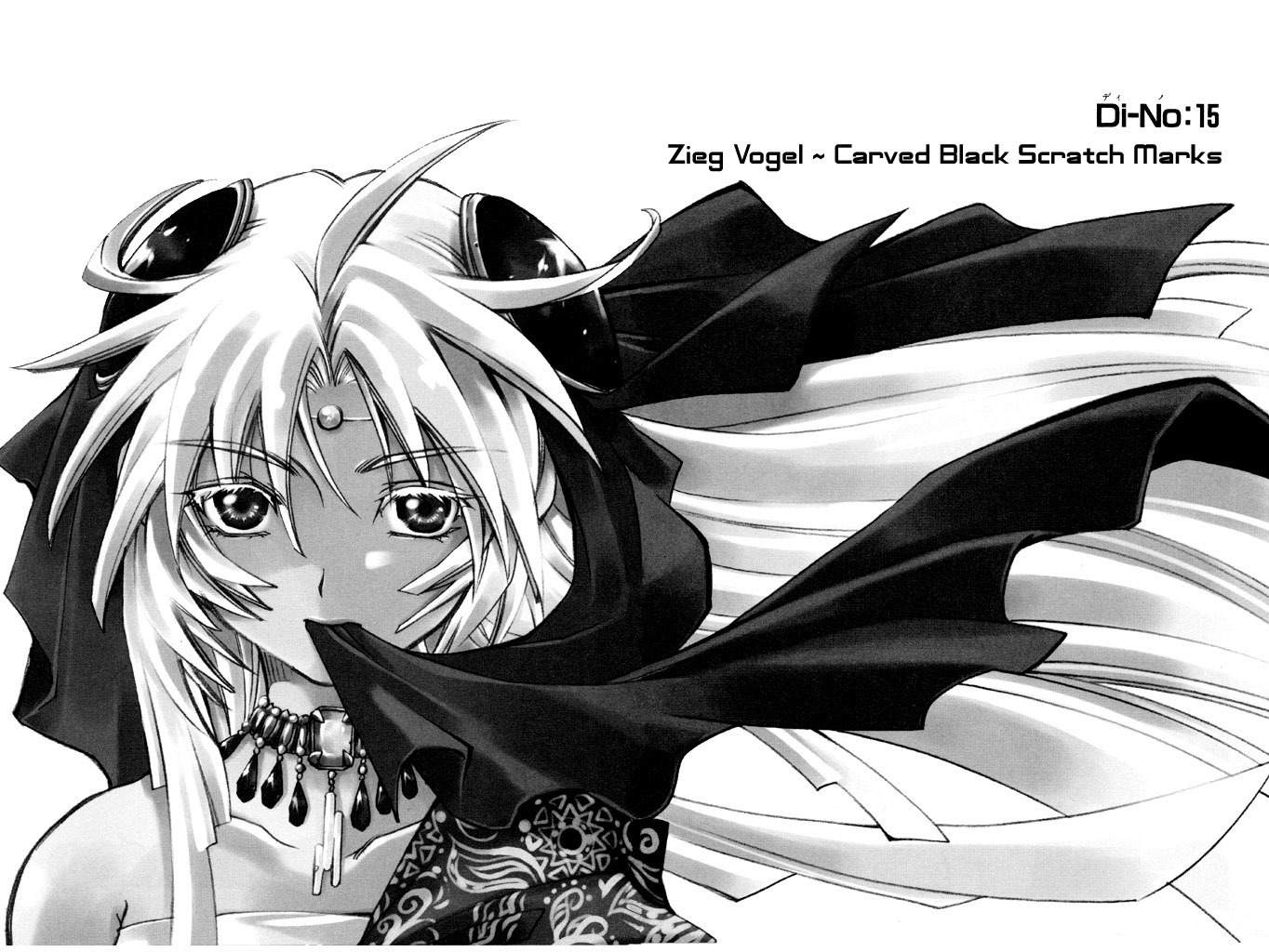 Elemental Gelade- Aozora no Senki chapter 15 page 1