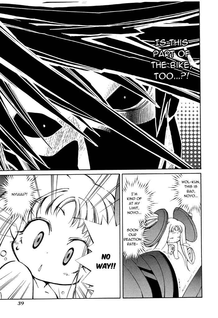 Elemental Gelade- Aozora no Senki chapter 15 page 13