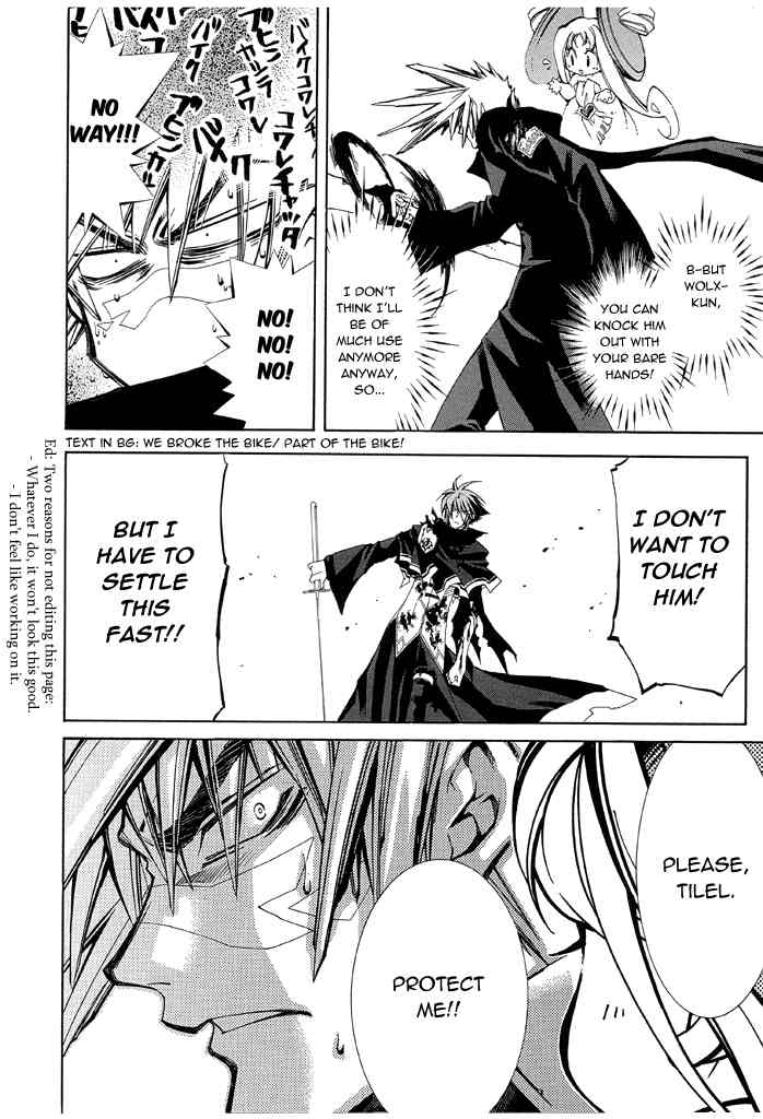 Elemental Gelade- Aozora no Senki chapter 15 page 14