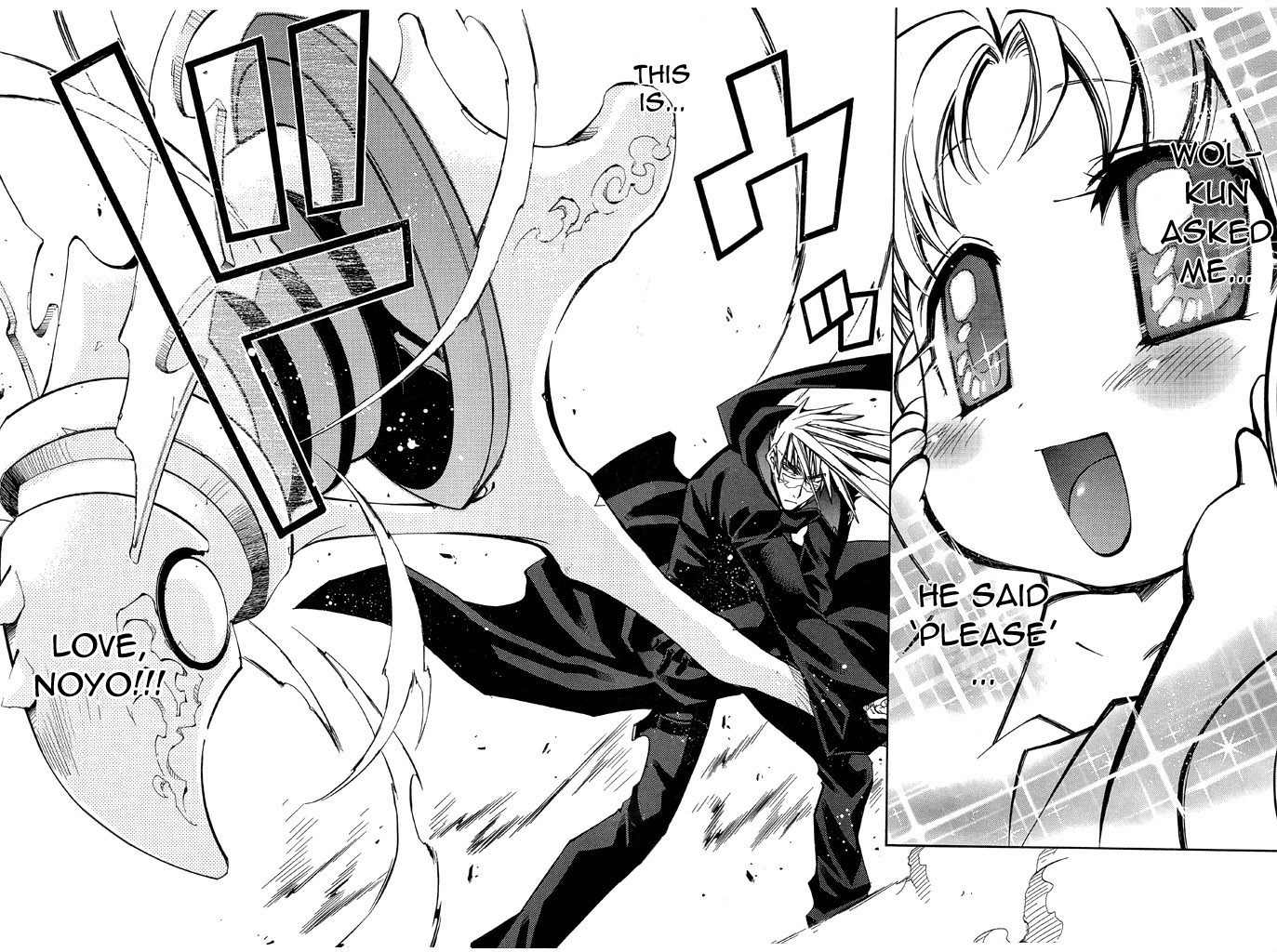 Elemental Gelade- Aozora no Senki chapter 15 page 16