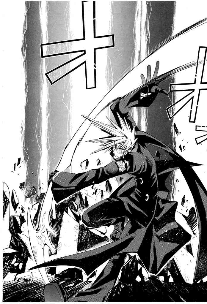 Elemental Gelade- Aozora no Senki chapter 15 page 19