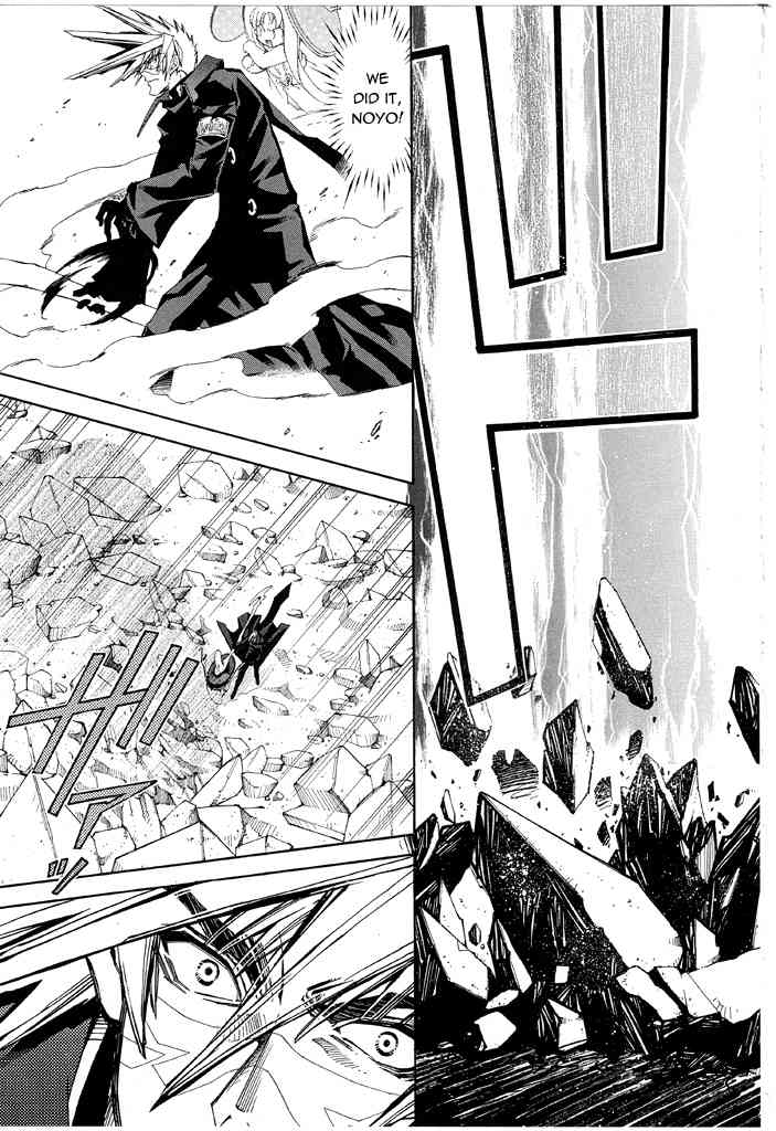 Elemental Gelade- Aozora no Senki chapter 15 page 20