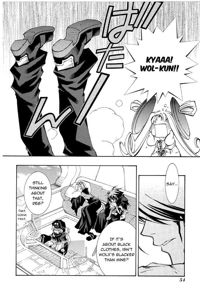 Elemental Gelade- Aozora no Senki chapter 15 page 27