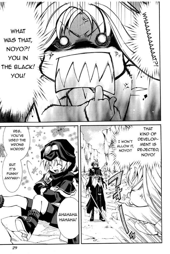 Elemental Gelade- Aozora no Senki chapter 15 page 3