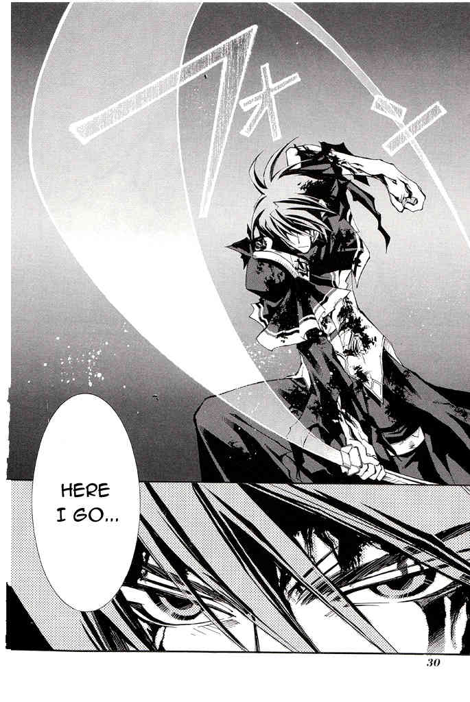 Elemental Gelade- Aozora no Senki chapter 15 page 4