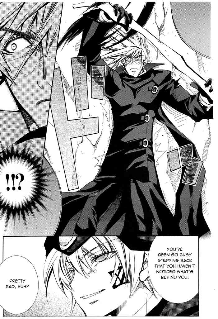 Elemental Gelade- Aozora no Senki chapter 15 page 7