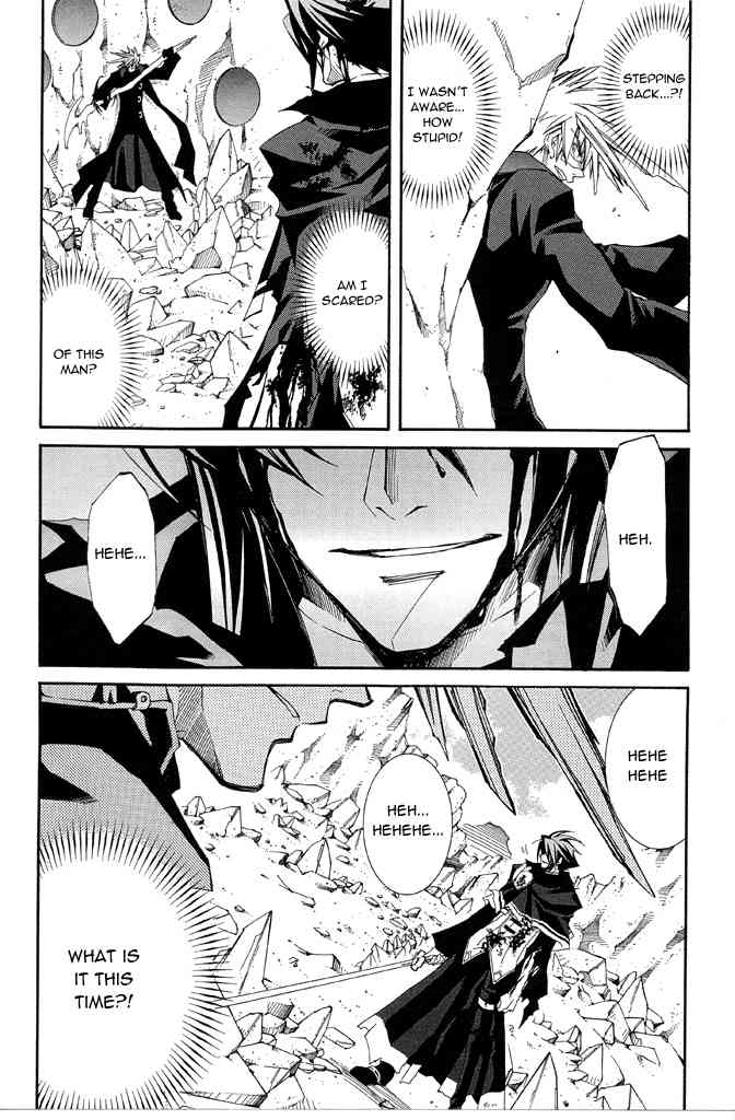 Elemental Gelade- Aozora no Senki chapter 15 page 8