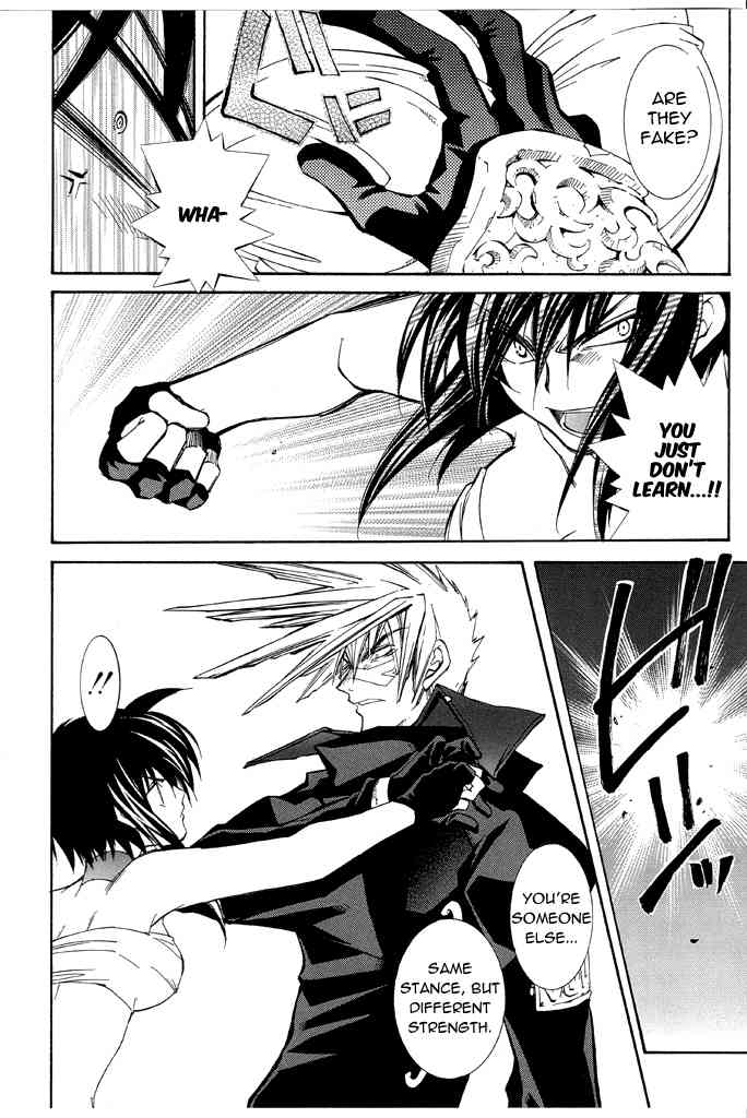 Elemental Gelade- Aozora no Senki chapter 16 page 10