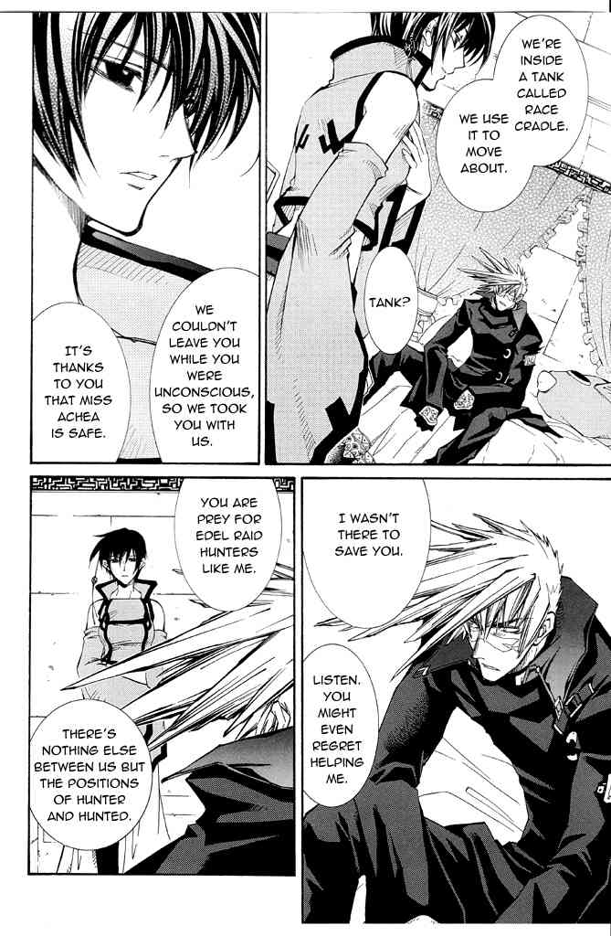 Elemental Gelade- Aozora no Senki chapter 16 page 14