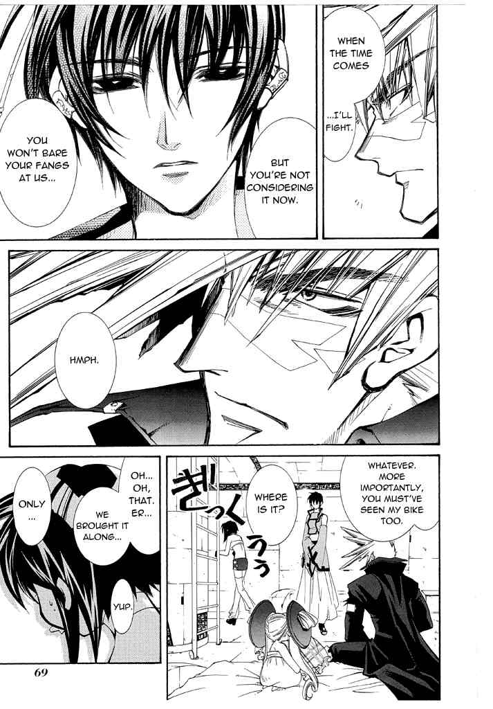 Elemental Gelade- Aozora no Senki chapter 16 page 15