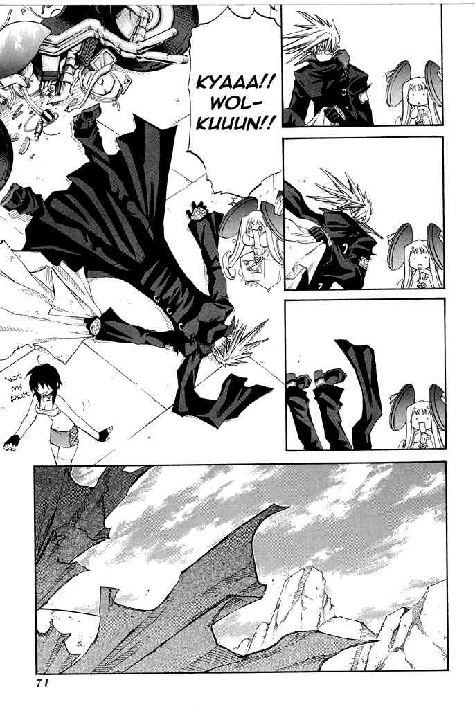 Elemental Gelade- Aozora no Senki chapter 16 page 17