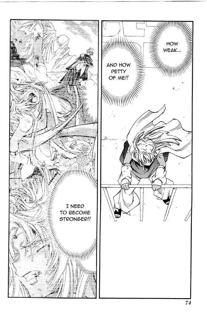 Elemental Gelade- Aozora no Senki chapter 16 page 20