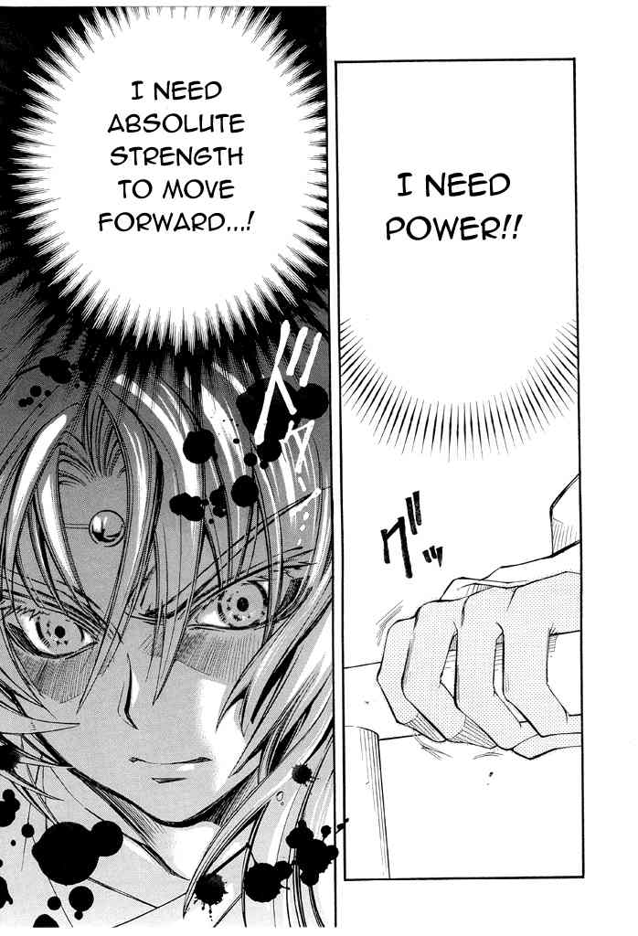 Elemental Gelade- Aozora no Senki chapter 16 page 21