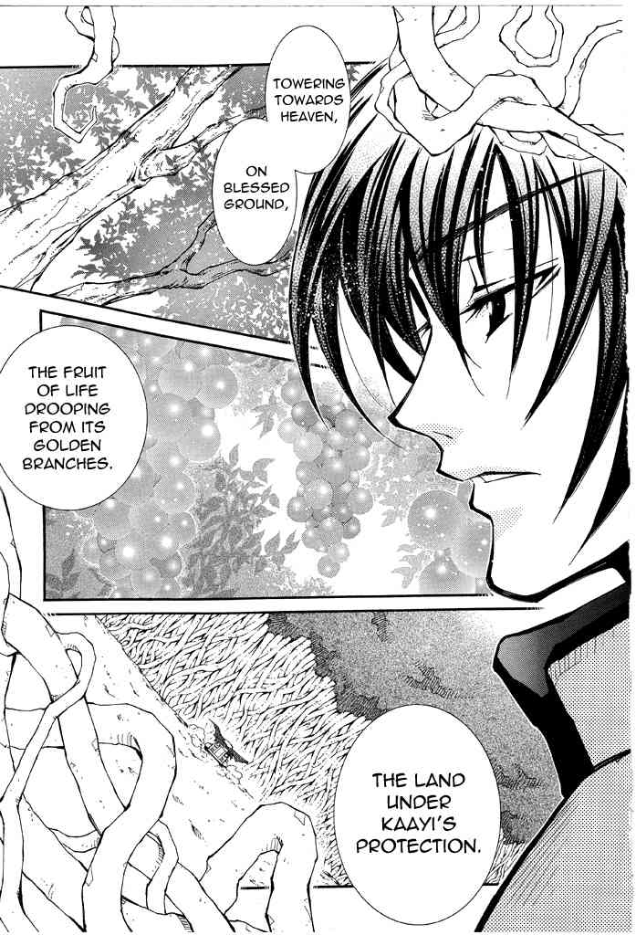 Elemental Gelade- Aozora no Senki chapter 16 page 23