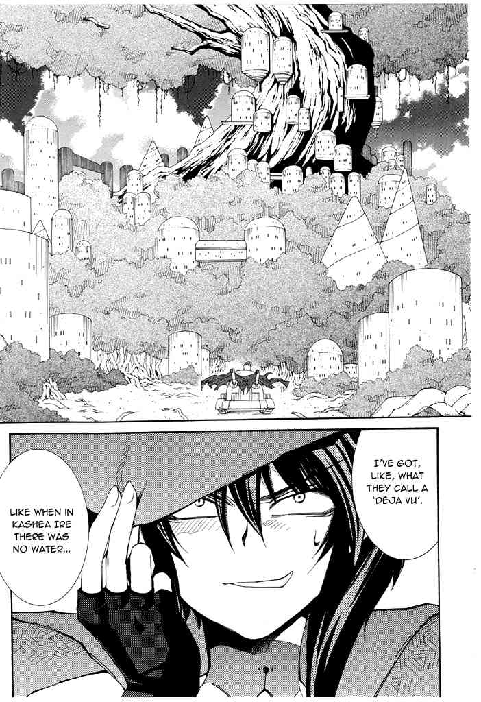 Elemental Gelade- Aozora no Senki chapter 16 page 26