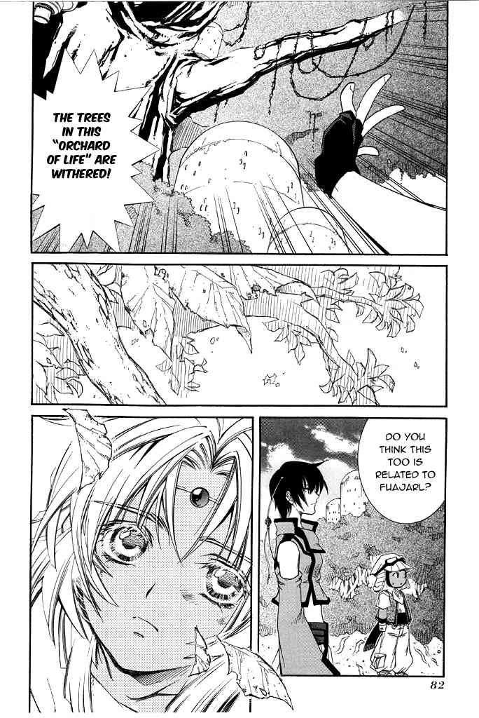 Elemental Gelade- Aozora no Senki chapter 16 page 27