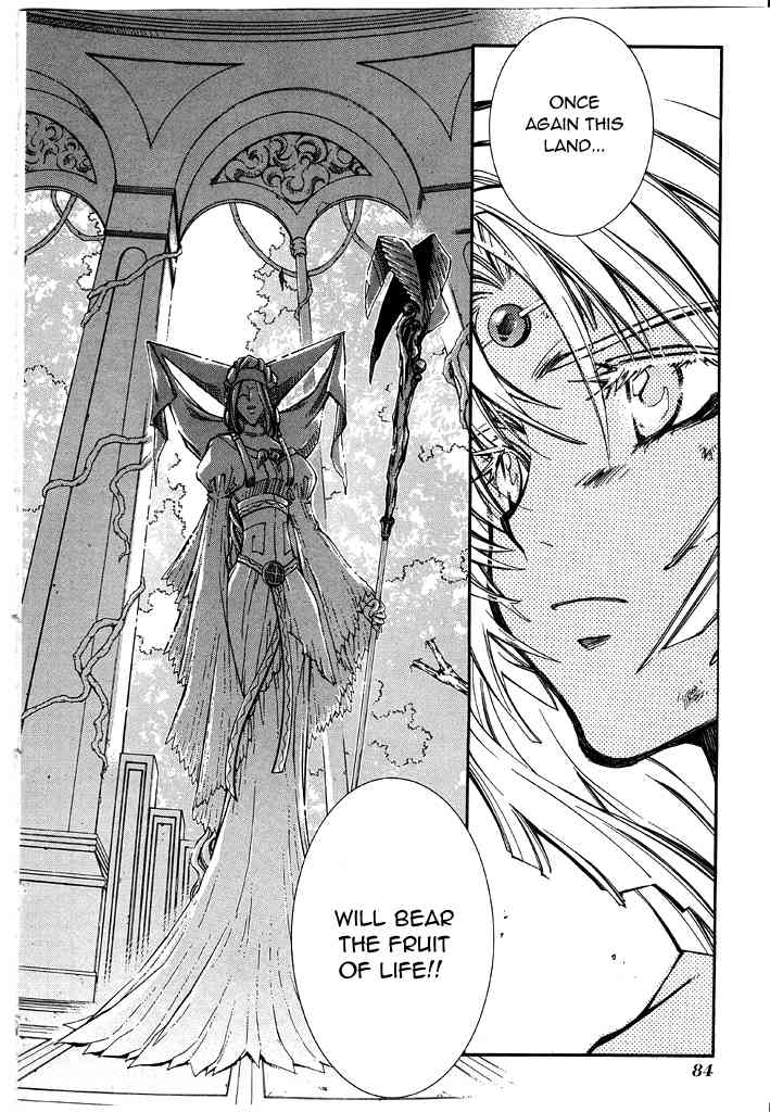 Elemental Gelade- Aozora no Senki chapter 16 page 29