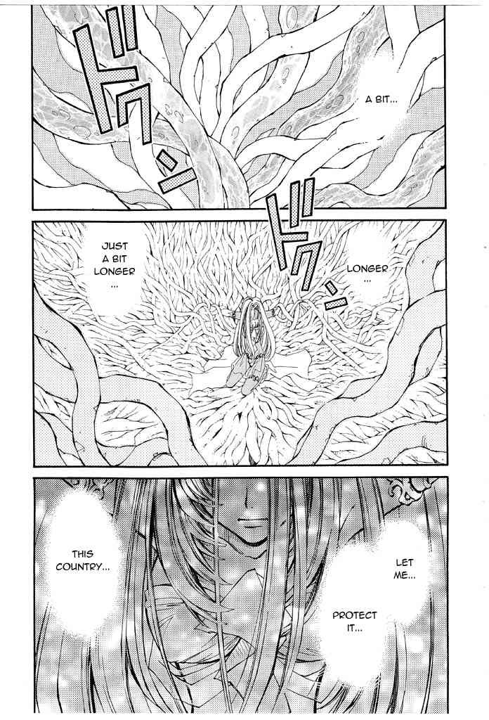 Elemental Gelade- Aozora no Senki chapter 16 page 30