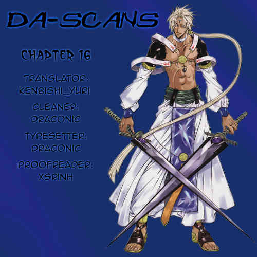 Elemental Gelade- Aozora no Senki chapter 16 page 32