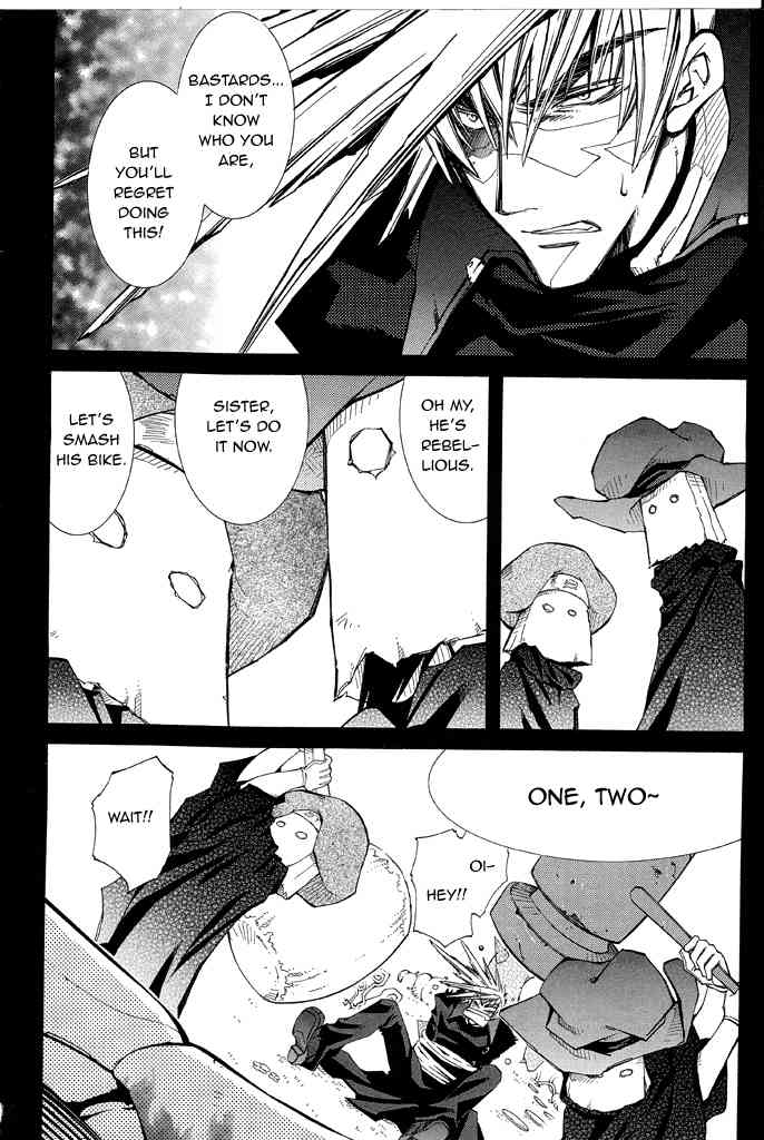 Elemental Gelade- Aozora no Senki chapter 16 page 4