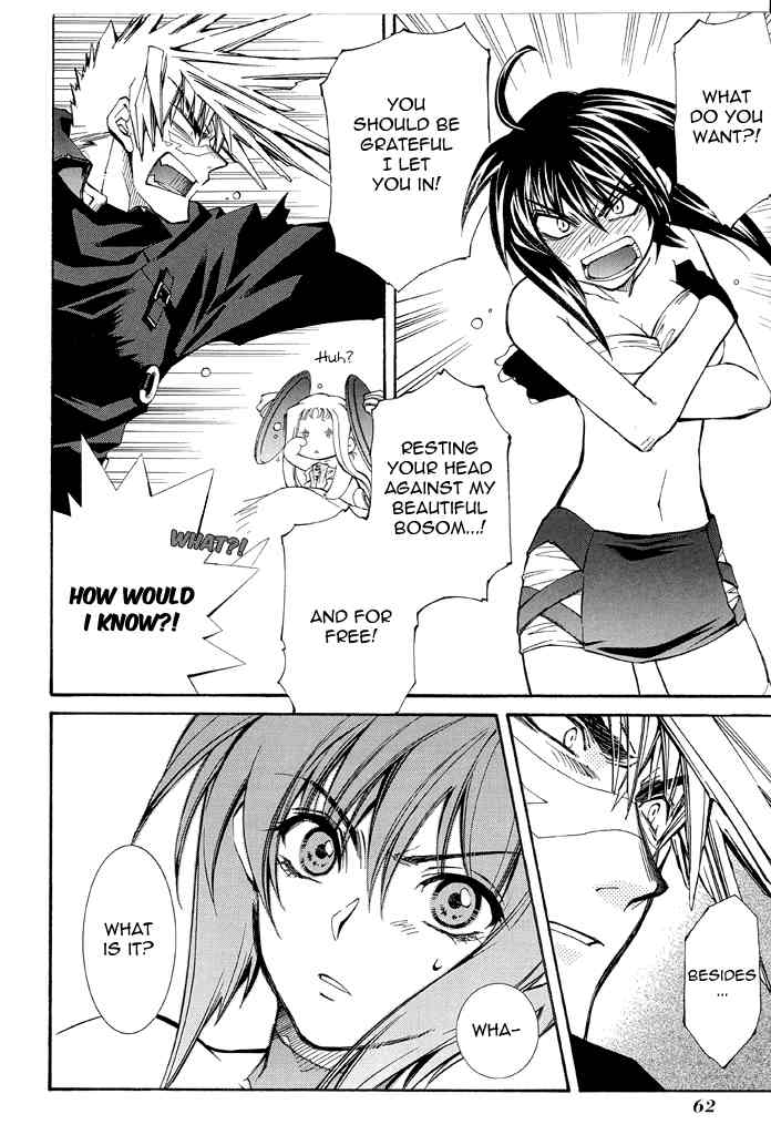 Elemental Gelade- Aozora no Senki chapter 16 page 8