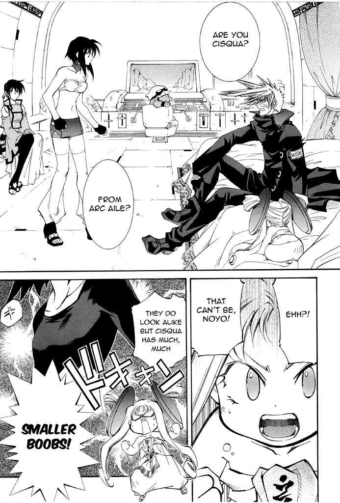 Elemental Gelade- Aozora no Senki chapter 16 page 9