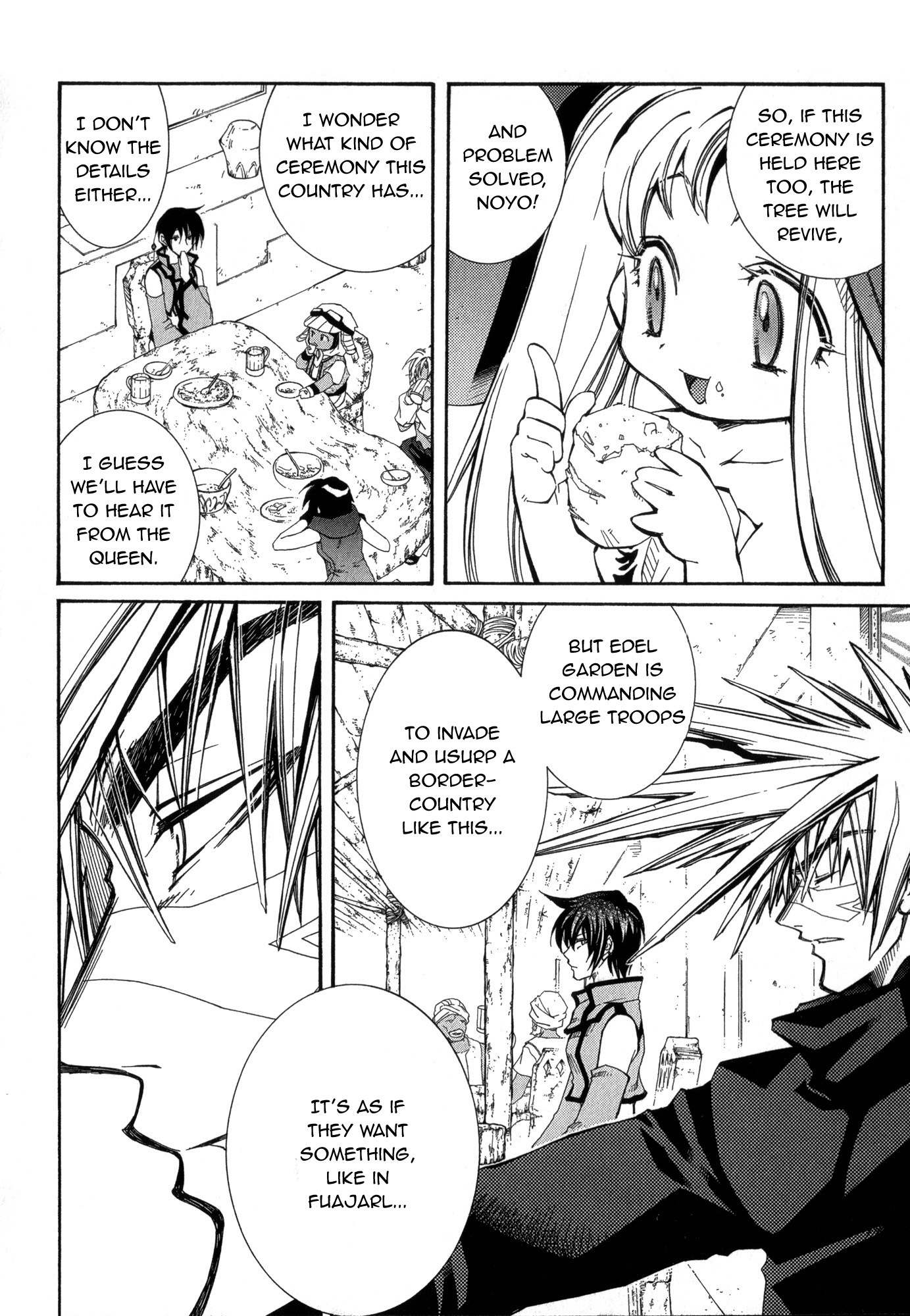 Elemental Gelade- Aozora no Senki chapter 17 page 10