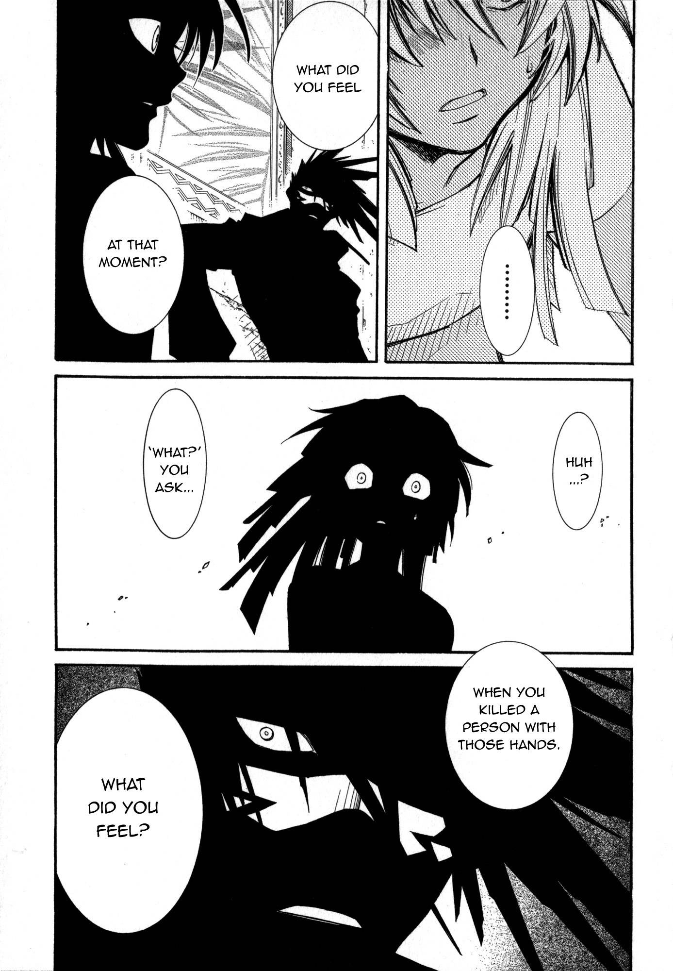 Elemental Gelade- Aozora no Senki chapter 17 page 13